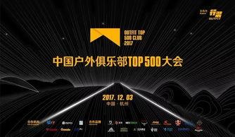 国产户外直播在线观看,尽享国产直播盛宴